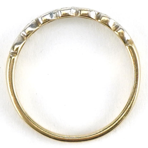 3421 - 9ct two tone gold diamond love heart half eternity ring, size M, 1.8g