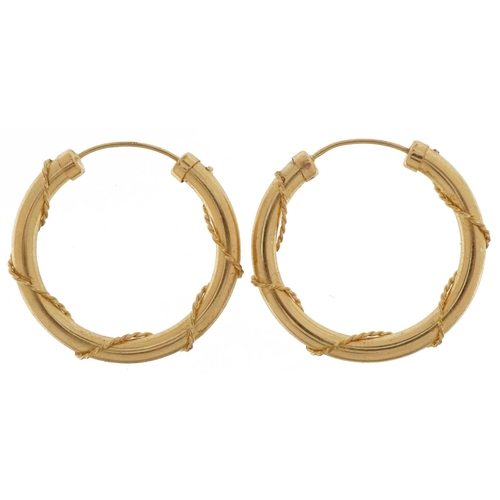 2730 - Pair of 9ct gold hoop earrings, 2.5cm in diameter, 1.7g