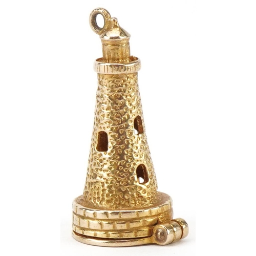 2108 - 9ct gold opening lighthouse charm, 2.4cm high, 4.3g