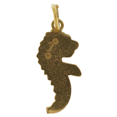 2612 - Continental 18ct gold mythical sea creature charm, 2.3cm high, 2.5g