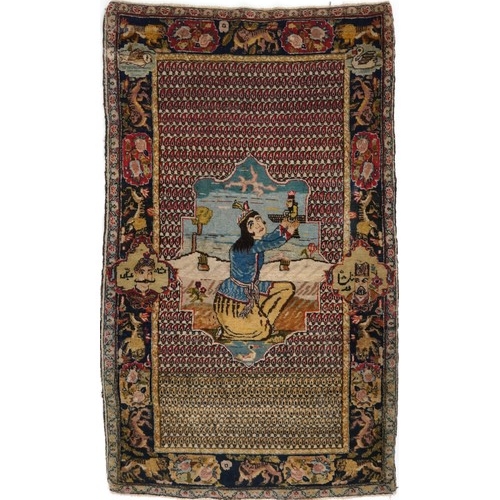 2181 - Rectangular Persian rug decorated with a figure praying, 129cm x 79cm