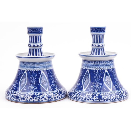 215 - Pair of Chinese Islamic blue and white porcelain hookah bases hand painted with flowers, each 24cm h... 