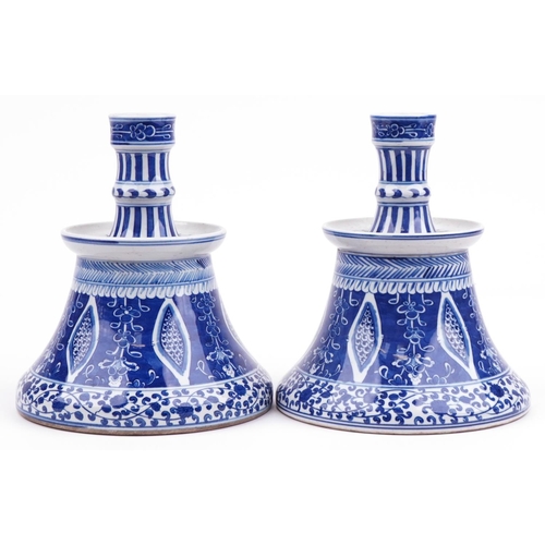 215 - Pair of Chinese Islamic blue and white porcelain hookah bases hand painted with flowers, each 24cm h... 