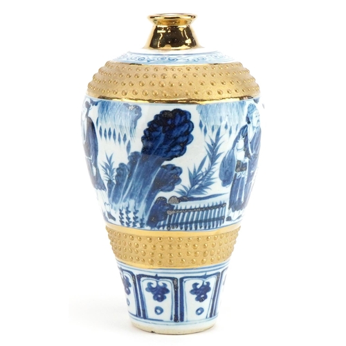 1185 - Chinese blue and white porcelain vase hand painted with figures in a forest, 24cm high