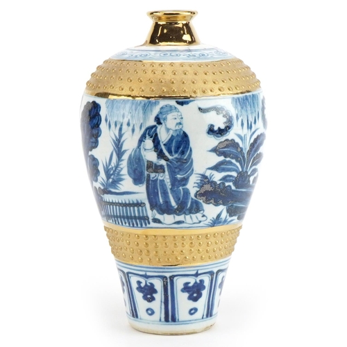 1185 - Chinese blue and white porcelain vase hand painted with figures in a forest, 24cm high