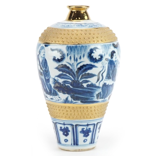 1185 - Chinese blue and white porcelain vase hand painted with figures in a forest, 24cm high