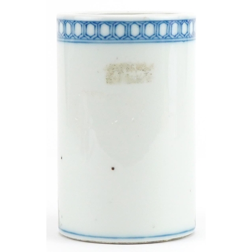 330 - Chinese porcelain cylindrical brush pot hand painted in the famille rose palette with an emperor rid... 