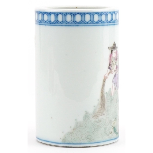 330 - Chinese porcelain cylindrical brush pot hand painted in the famille rose palette with an emperor rid... 