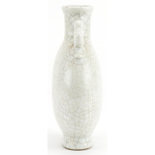 154 - Chinese Ge ware type crackle glazed moon flask having twin handles, 16cm high