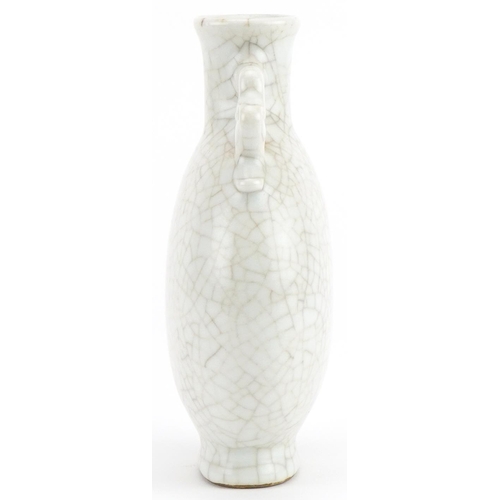 154 - Chinese Ge ware type crackle glazed moon flask having twin handles, 16cm high