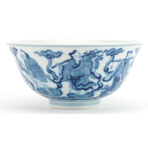 320 - Chinese blue and white porcelain bowls hand painted with immortals amongst clouds, six figure charac... 