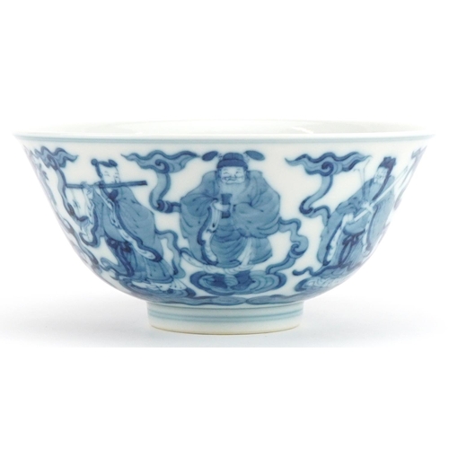 320 - Chinese blue and white porcelain bowls hand painted with immortals amongst clouds, six figure charac... 