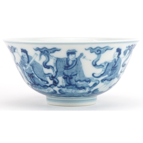 320 - Chinese blue and white porcelain bowls hand painted with immortals amongst clouds, six figure charac... 