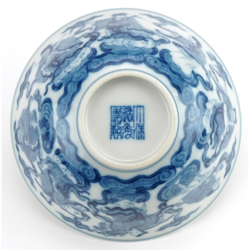 320 - Chinese blue and white porcelain bowls hand painted with immortals amongst clouds, six figure charac... 