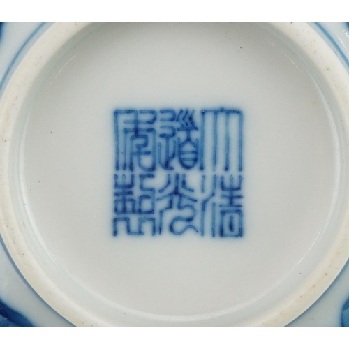 320 - Chinese blue and white porcelain bowls hand painted with immortals amongst clouds, six figure charac... 