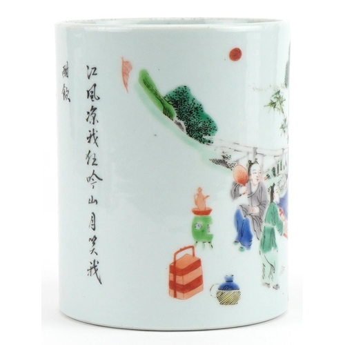 323 - Chinese porcelain cylindrical brush pot hand painted in the famille verte palette with an emperor an... 