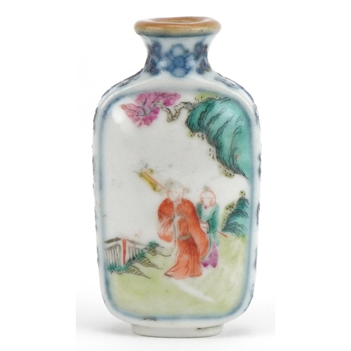 160 - Chinese doucai porcelain snuff bottle hand painted with an emperor and attendant in a landscape with... 