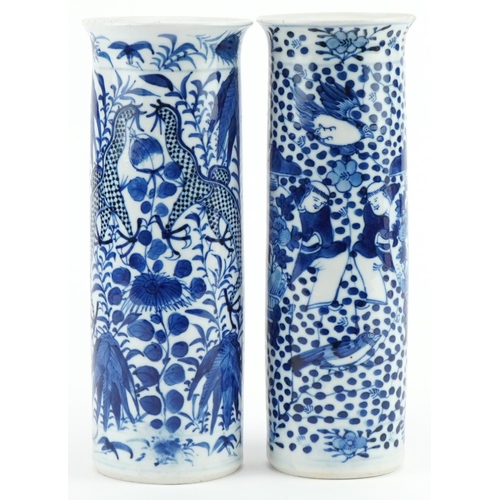 22 - Two Chinese blue and white porcelain cylindrical vases hand painted with dragons and children, four ... 