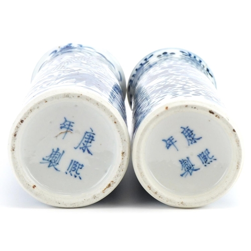 22 - Two Chinese blue and white porcelain cylindrical vases hand painted with dragons and children, four ... 