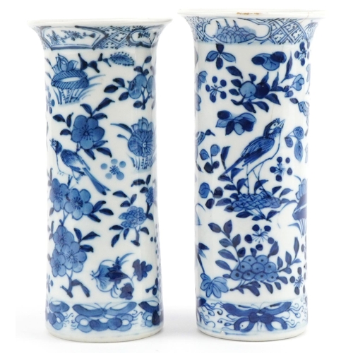 58 - Two Chinese blue and white porcelain cylindrical vases hand painted with birds amongst flowers and f... 