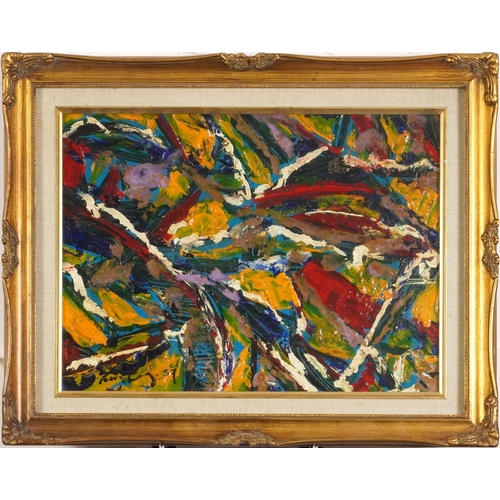 1301 - Abstract composition, impasto oil on canvas, mounted, framed and glazed, 39cm x 29cm excluding the m... 