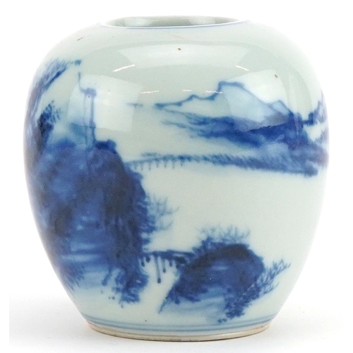 283 - Chinese blue and white porcelain vase hand painted with a landscape, 8.5cm high