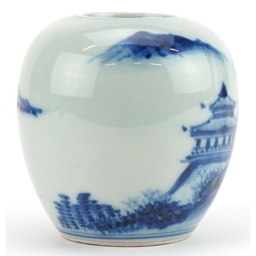 283 - Chinese blue and white porcelain vase hand painted with a landscape, 8.5cm high