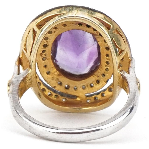 2079 - Antique style silver gilt amethyst and diamond cocktail ring, total diamond weight approximately 0.5... 