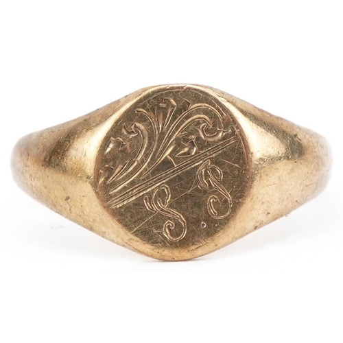 2644 - 9ct gold engraved S S initial signet ring, size L, 2.7g