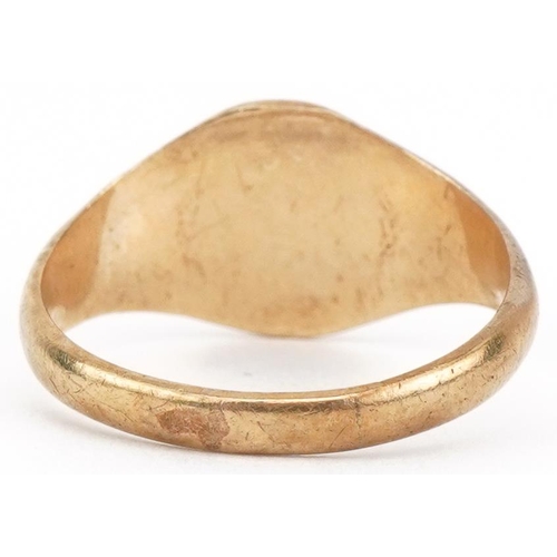 2644 - 9ct gold engraved S S initial signet ring, size L, 2.7g