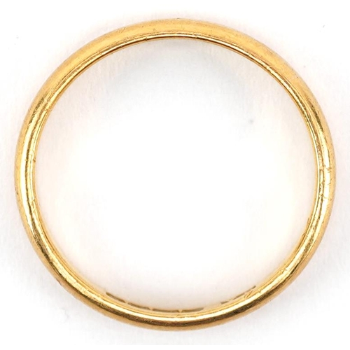 2633 - 22ct gold wedding band, size M/N, 3.3g