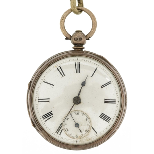 2735 - George V silver gentlemen's open face pocket watch on a graduated silver watch chain with 1888 shill... 