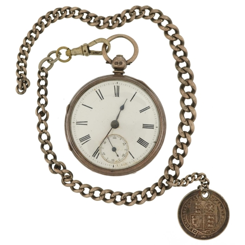 2735 - George V silver gentlemen's open face pocket watch on a graduated silver watch chain with 1888 shill... 