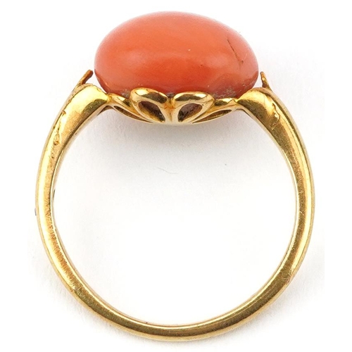 2594 - Antique 18ct gold pink coral ring, size F, 3.3g