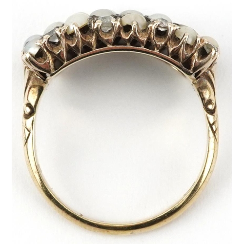 2004 - Antique 18ct gold diamond and seed pearl four row cluster ring, size P, 4.9g