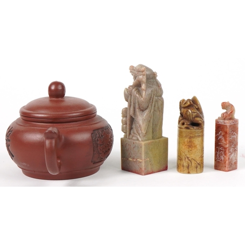 1267 - Three Chinese carved soapstone seals and a Yixing terracotta teapot with calligraphy, the largest 18... 