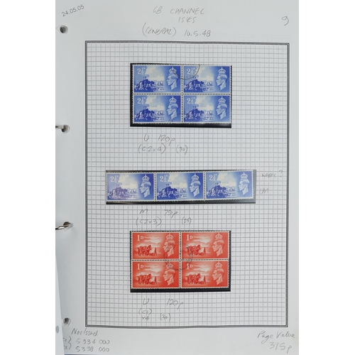 1465 - World stamps arranged in eight albums including Canada and France