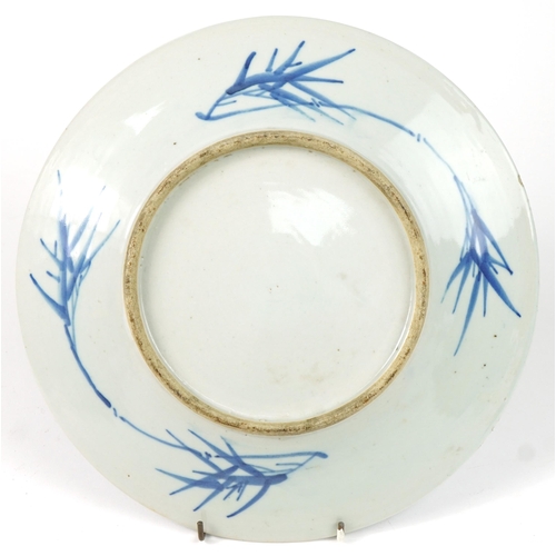 94 - Chinese blue and white porcelain plate hand painted with prunus flowers, 29cm in diameter