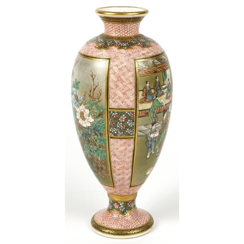 68 - Japanese Satsuma pottery vase hand painted with figures and birds amongst flowers, character marks t... 