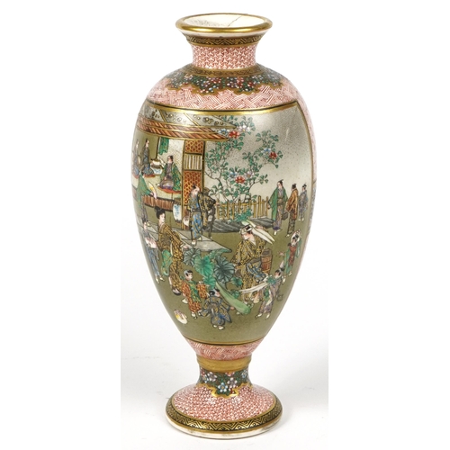 68 - Japanese Satsuma pottery vase hand painted with figures and birds amongst flowers, character marks t... 