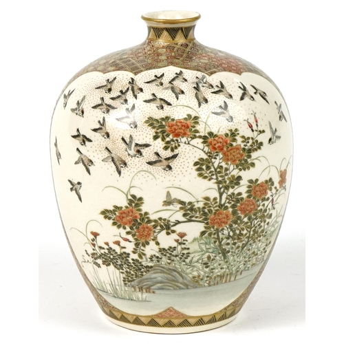 67 - Japanese Satsuma pottery vase hand painted with mothers and children and birds amongst flowers, char... 