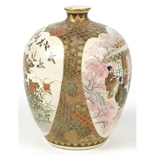 67 - Japanese Satsuma pottery vase hand painted with mothers and children and birds amongst flowers, char... 