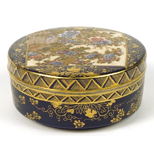 70 - Japanese Satsuma pottery blue ground box and cover hand painted with flowers, character marks to the... 