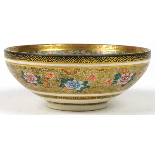 69 - Japanese Satsuma pottery bowl hand painted with figures and flowers, character marks to the base, 12... 