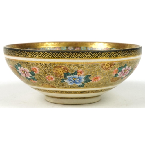 69 - Japanese Satsuma pottery bowl hand painted with figures and flowers, character marks to the base, 12... 