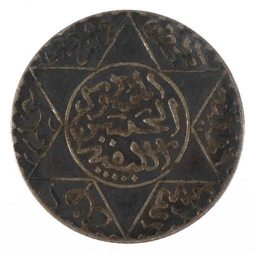 1404 - Antique Persian silver coin dated 1299