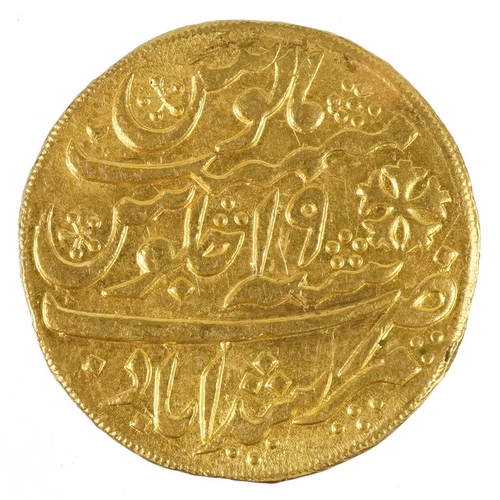 1403 - Antique Persian gold mohur