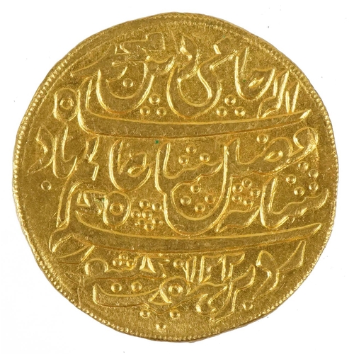 1403 - Antique Persian gold mohur