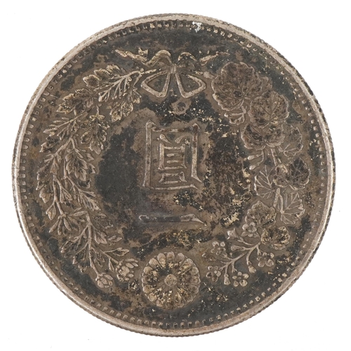 1423 - Chinese silver dollar