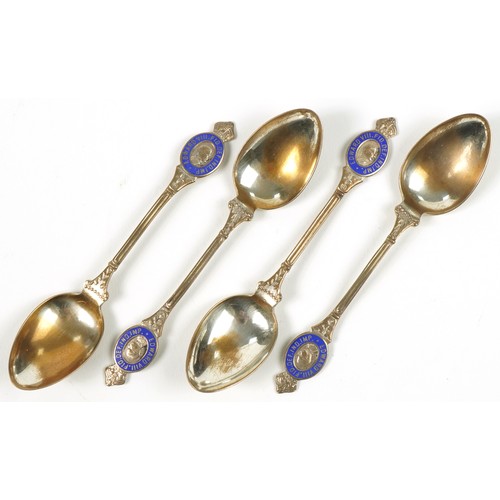 1282 - Set of four Edward VIII silver plated coronation teaspoons, 10.5cm in length, 36.4g